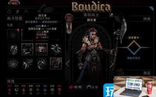 暗黑地牢2T0阵容怎么搭配