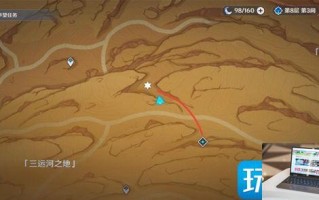 原神三运河之地珍贵宝箱怎么得