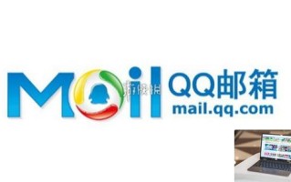 qq邮箱怎么发文件-qq邮箱发文件方法