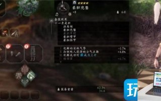 卧龙苍天陨落同行武将如何选