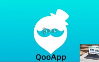 qooapp安装没反应怎么办-qooapp安装没反应解决方法