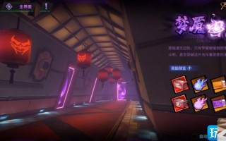 镇魂街天生为王梦魇回廊在哪里