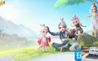 梦幻西游科举答题器地址在哪