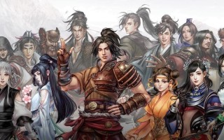 河洛群侠传各队友入队条件是什么