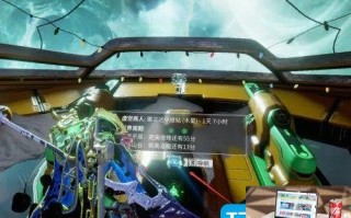 星际战甲能量奉献怎么得