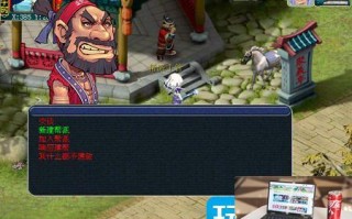 梦幻西游帮派如何建立