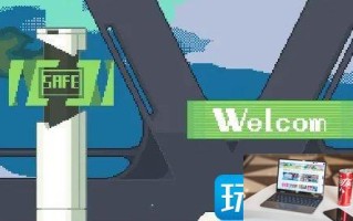 新月纪元特殊房间怎么开