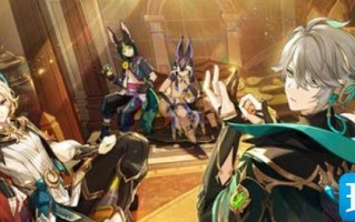 原神3.6版本新增食谱是什么