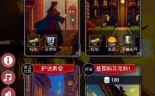 我把勇者人生活成了肉鸽怎么玩
