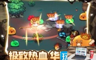 地下城战争勇者激活码是什么