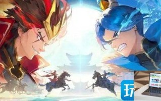 英杰传礼包码华为在哪