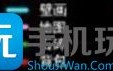 古墓丽影崛起地热山谷求生储藏点在哪