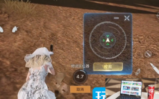 黎明觉醒生机封存的防空洞在哪进入