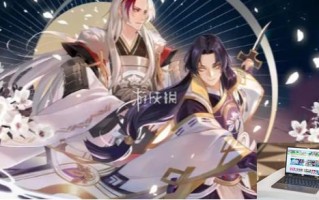 阴阳师铁鼠哪里多-阴阳师铁鼠最多刷新点