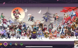 阴阳师残局得胜赤刃闪怎么过