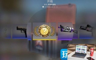 csgo网站开箱可靠吗