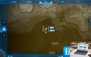 塞尔达传说王国之泪神兽兵装娜波力斯在哪