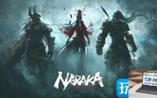 永劫无间新春吉灯如何获取
