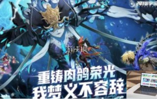 无尽梦回灵装怎么强化深造-无尽梦回灵装强化深造方法