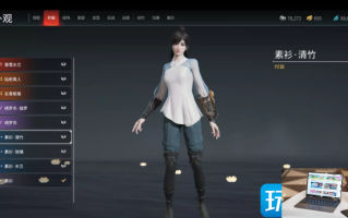 永劫无间顾清寒素衫清竹时装怎么获取