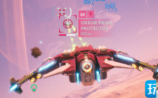 永恒空间2炮艇特点是什么