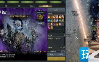命运方舟装备物品如何获得