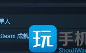 异形坠入黑暗能双人联机嘛
