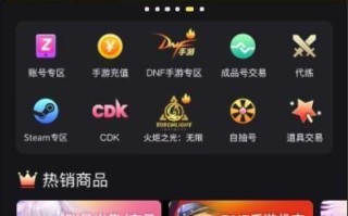 pubg mobile充值入口在哪
