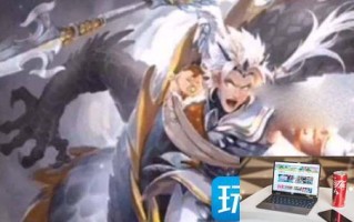 王者荣耀韩信荣耀典藏什么时候出