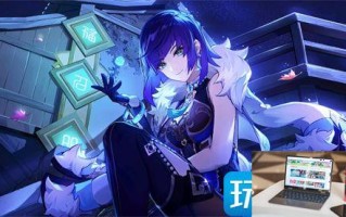 原神夜兰要不要精通