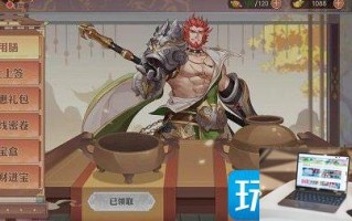 英杰传平民玩家怎么打