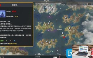 命运方舟妖精歌唱的森林任务怎么过