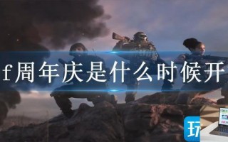 使命召唤战区在STEAM里面叫什么