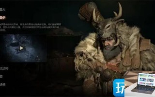 暗黑破坏神4德鲁伊技能怎么点