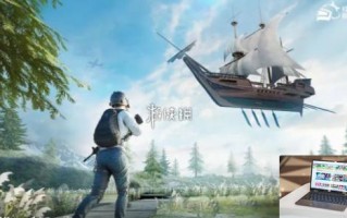 pubg国际服手游官方正版下载