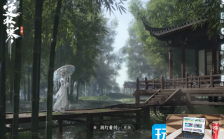 逆水寒结情缘需要多少好友度 逆水寒结情缘需要多少好友度