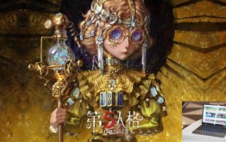 第五人格盲女皮肤玛利亚公理介绍 随身物品日晷密钥特效展示