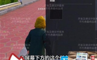 和平精英绿洲世界如何钓鱼 和平精英绿洲世界如何钓鱼