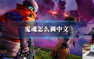 创造吧我们的星球什么时候正式上线