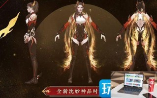 永劫无间新春吉灯奖励是什么
