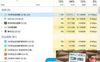 异形坠入黑暗卡顿怎么办