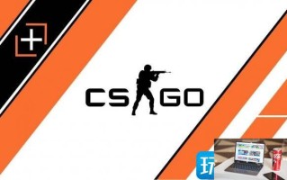 csgo清除机器人的指令代码是什么