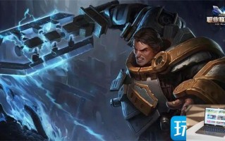 英雄联盟台服能不能转国服