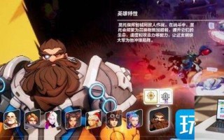 火炬之光无限开荒职业玩什么