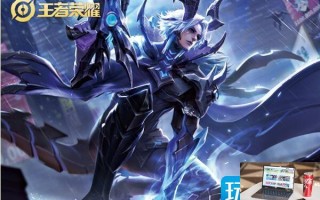 王者荣耀s31战令奖励是什么