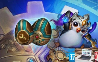 云顶之弈地下魔盗团最高多少级