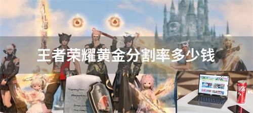 ff14logs怎么查-第1张图片-零力游戏日记