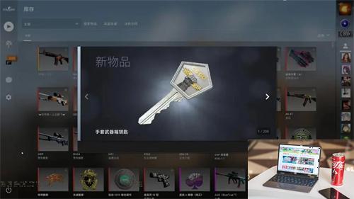 茄子推荐的csgo开箱网站在哪-第2张图片-零力游戏日记