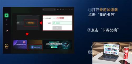 幻兽帕鲁服务器怎么搭建-第2张图片-零力游戏日记