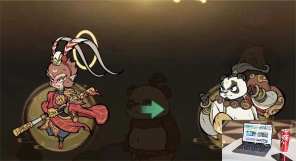 寻道大千熊猫团团怎么获得-第2张图片-零力游戏日记